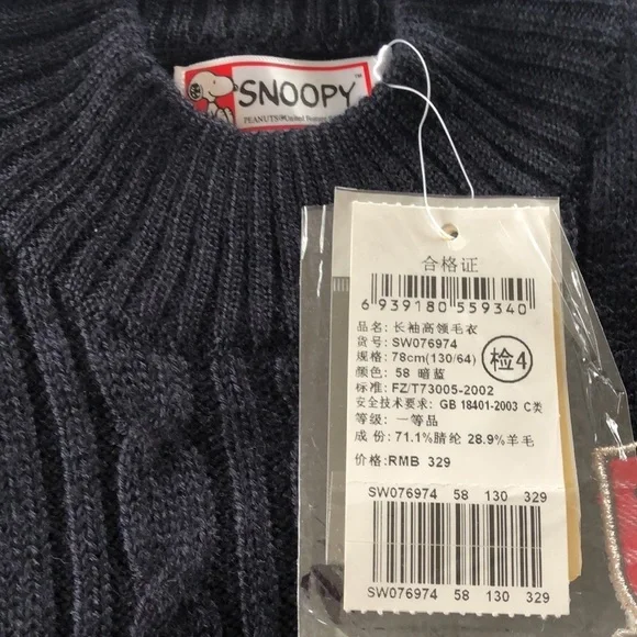 ✨Host✨pic Snoopy vintage sweater NWT peanuts. kids Sz 78 cm - Picture 6 of 16